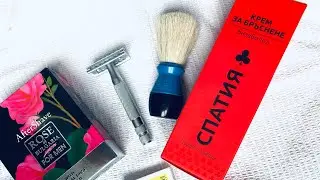 1. БОЛГАРИЯ. БРИТЬЕ! СПАТИЯ. ROSE OF BULGARIA AFTERSHAVE. FEATHER.YAQI KNIGHT HELMET. OMEGA 40099.