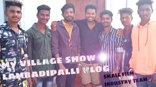 myvillageshow lambadipalli vlog| anel geela| |gangava my village show|small film industry