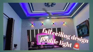 Profile light light fitting cop light Focus light zumar light TV panel light decoration light