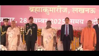 President launches Brahma Kumaris' annual theme for 2025-26, &lsquo;Meditation for World Unity and Trust&rsquo;
