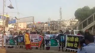 Love Jihad protest in Bhopal, India against Danish khan