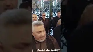 خادم العقيلة الرادود سيد نعمان الفحام في حرم السيدة زينب ليلة اربعين العقيلة ع