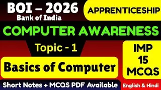 Basics of Computer MCQS | Bank of India Apprentice 2026 | BOI Computer Awareness PDF Notes 2026