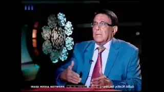 برنامج حديث العمر مع د جاسم الصافي تقديم عباس حمزة