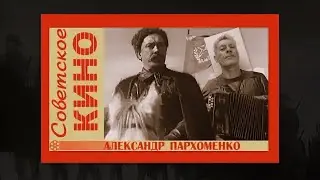 ИГОРЬ ФИЛАТОВ  -  ТЫ ЖДЁШЬ, ЛИЗАВЕТА