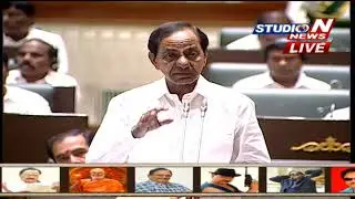 KCR Powerful Speech in Assembly | CM KCR | STUDIO N NEWS
