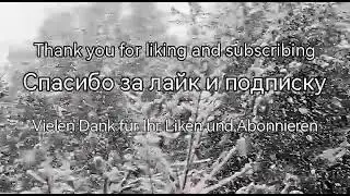 ЗИМА КРАСАВИЦА👍🏻🇦🇹WINTERLICHE SCH&Ouml;NHEIT
