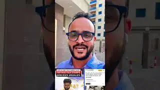 Fake Visa Stamp Agent Arrested in Surat India ! Europe Visa Just in ₹15000