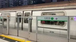 (Gen 1 on KTL/badly filmed) A107A154 TWL train on KTL Wong Tai Sin-Kowloon Bay