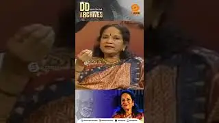 VANI JAYARAM || Song || ILAM MANJIN || DD MALAYALAM ARCHIVES | SHORTS | #ddmalayalam
