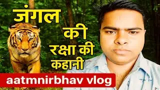 जंगल की रक्षा की कहानी#reels #trending #youtubeshorts @TSeriesBhaktiSagar #omletarcade #livestream