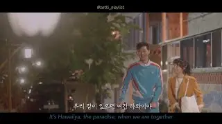 Hawaiiya 하와이야 MV ㅣ 팬뮤비
