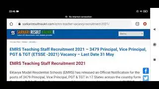 EMRS Teaching Staff Recruitment 2021 &ndash; 3479 Principal, Vice Principal, PGT & TGT (ETSSE-2021)Vacancy