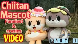 Chiitan compilation Reaction