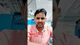 खूबसूरत लड़के होते है या लड़कियां?#शॉर्ट्स #akrajbhar7889 #trendingshortsvideo