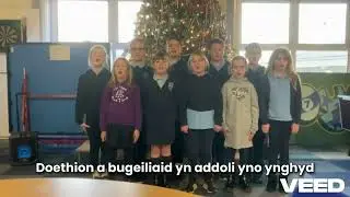 Day 16. Rhyd y Grug (Welsh)
