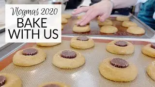 Vlogmas 2020 | День 22 | Выпекайте с нами