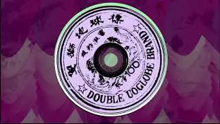 Trouble - Wuzzam, Wuzzup (Uoglobe 160 BPM edit)