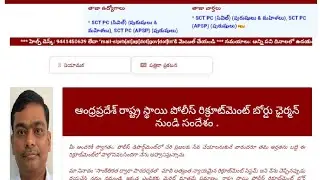 #slprb.ap.gov.in#si#constable notification updates#andhrapradesh