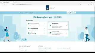 Как внести номер банковского счета на сайте налоговой инспекции в Нидерландах используя digid.