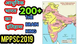 CIL EXAM 2019 || MOST IMPORTANT QS CIL || DETAILS OF CIL || MINING SIRDER || JR.OVERMAN || MINING GK