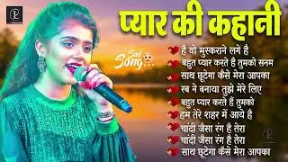Ankita Bhattacharya 💔 Love Feeling Songs | Most Romantic Playlist 2026 🎶