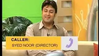 Kiran Aur George: Babar Ali (Part 2)
