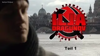 Ilja Dragunov ganz privat (Teil 1, Documentary)