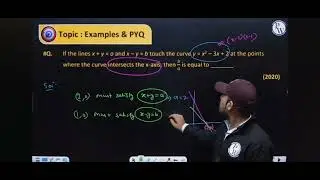 5 September 2020 shift 2 jee main pyq solution based on #parabola #jeeproblems #jeemain2022 