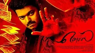 Vijay's Mersal Second Look Revealed! | Thalapathy Vijay | Samantha | Atlee