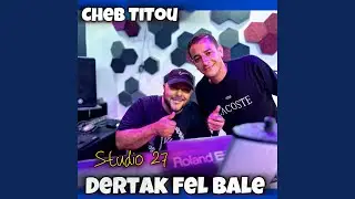 Djebnalike essaLaH (Studio 27)