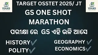 Target JT/OSSTET 2025-26 || ONESHOT MARATHON || Most probable mcqs that decide your selection✔️