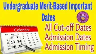 All Cut-off and Admission Dates of DU || DU ADMISSION 2019 || CLUSTETcareer