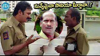 Krishna Bhagavan & Lakshmipathi Back To Back Comedy Scenes | Evandoi Srivaru Telugu Movie Scenes