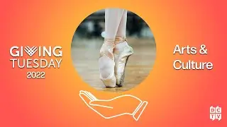 Arts & Culture | DCTV Giving Tuesday 2022