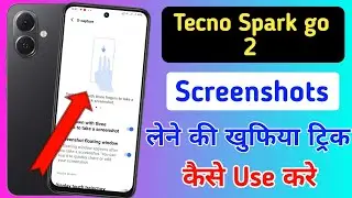Tecno spark go 2 screenshot kaise lete hai | screenshot setting in tecno spark go 2 5g