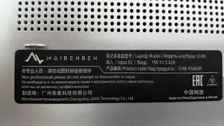 Как установить виндовс на ноутбуке maibenben S14B-R560UM