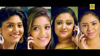 MMCH - Tamil Part - 01 | Official Tamil Dubbed Movie 4K | Ragini Dwivedi, Meghana Raj, | NTM Cinemas