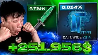 GANO LA BATALLA M&Aacute;S GRANDE EN LA HISTORIA DE KEYDROP!
