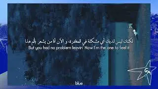 gracie abrams - friend مترجمه