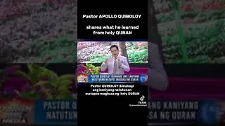 #QURAN #PastorACQ #LOVEONEANOTHERE