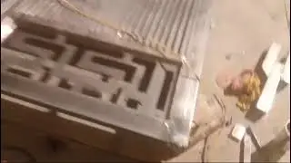 Ms gate Fabricattion