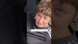 Стиль дома