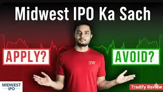 Midwest IPO 2025 &ndash; India&rsquo;s Black Galaxy Granite Export King!