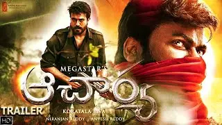 Acharya Trailer   Release Date Megastar Chiranjeevi  Kajal Agarwal  Ram Charan 29th April 2022