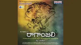 Sri Narasimha
