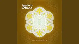 Aad Guray Nameh