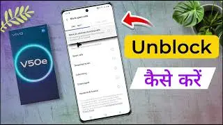 Vivo V50e Contact Blocklist Setting |Vivo V50 Series me Number Unblock Kaise Kare