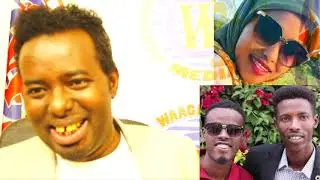 Jilaayaasha  Ceegaag - Cabdiqani iyo Ikram Shamaq  oo lacag 500$ ku guuleeystay -Suaalo