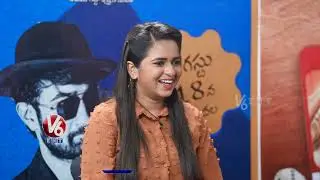 Premkumar Movie Team Exclusive Interview |  Santosh Shoban |  Rashi Singh  | V6 Entertainment